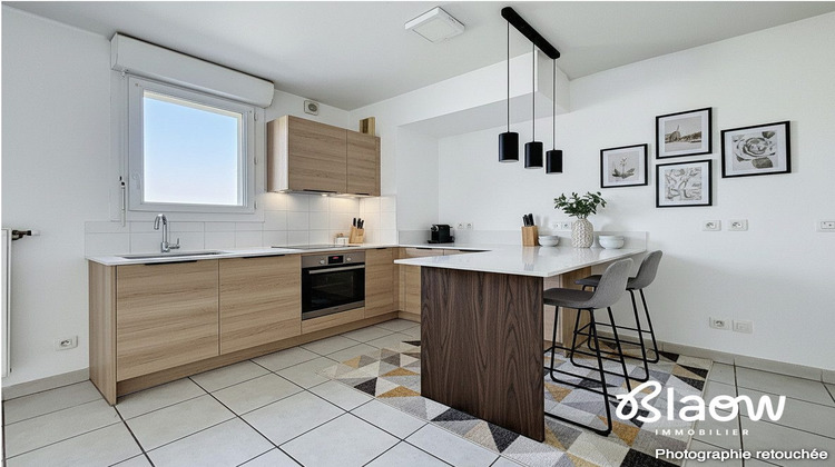Ma-Cabane - Vente Appartement Vaulx-en-Velin, 80 m²