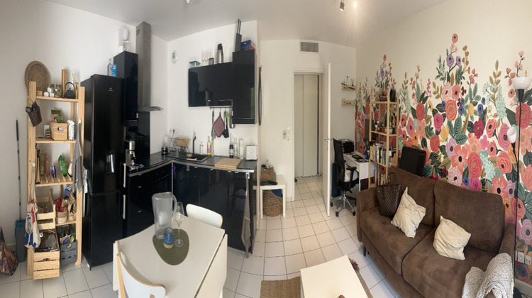 Ma-Cabane - Vente Appartement VAULX EN VELIN, 44 m²