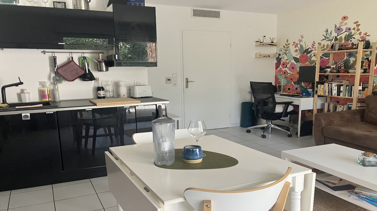 Ma-Cabane - Vente Appartement VAULX EN VELIN, 44 m²