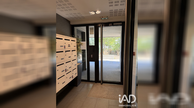 Ma-Cabane - Vente Appartement Vaulx-en-Velin, 59 m²
