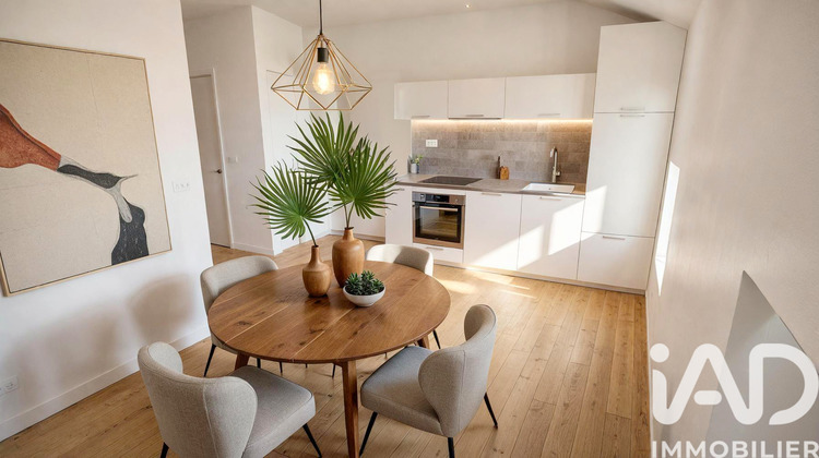 Ma-Cabane - Vente Appartement Vaulx-Milieu, 51 m²