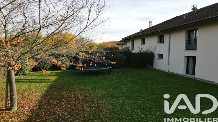 Ma-Cabane - Vente Appartement Veigy-Foncenex, 137 m²