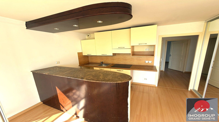 Ma-Cabane - Vente Appartement VEIGY-FONCENEX, 60 m²