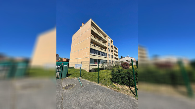 Ma-Cabane - Vente Appartement VENISSIEUX, 74 m²