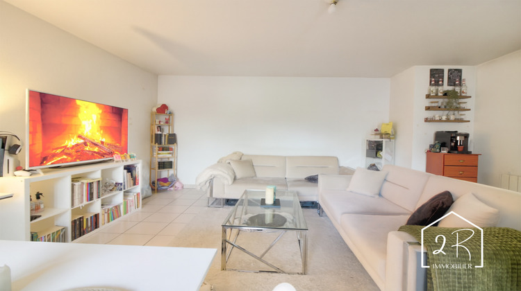 Ma-Cabane - Vente Appartement Vénissieux, 65 m²