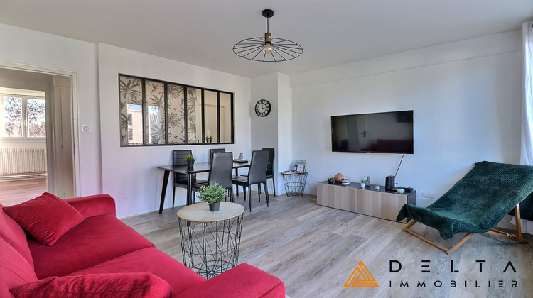 Ma-Cabane - Vente Appartement VENISSIEUX, 69 m²