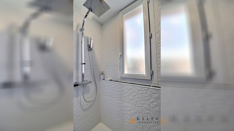 Ma-Cabane - Vente Appartement VENISSIEUX, 69 m²