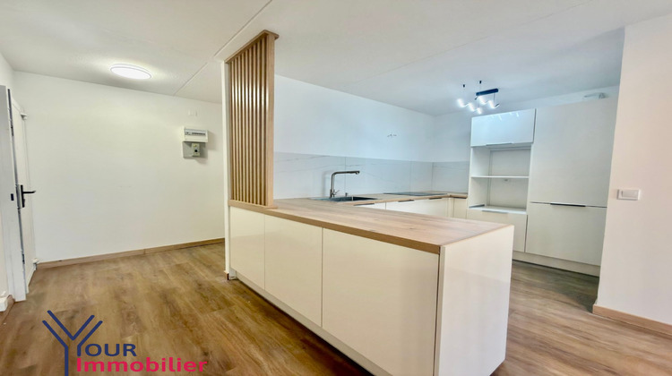 Ma-Cabane - Vente Appartement Vénissieux, 75 m²