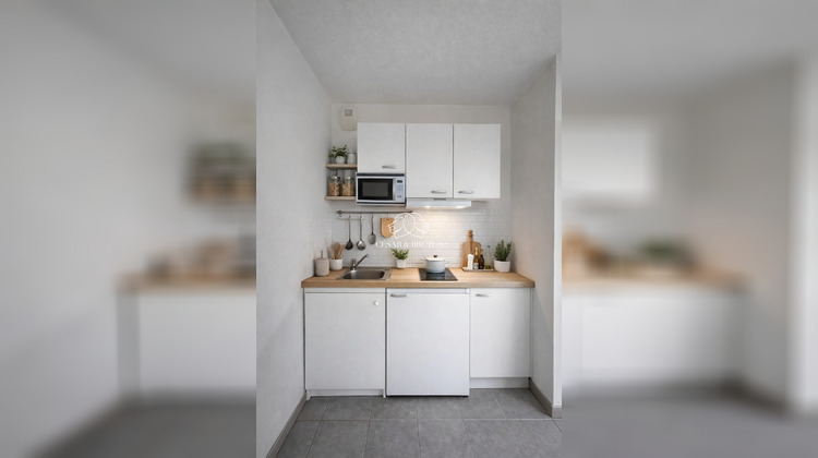 Ma-Cabane - Vente Appartement Vénissieux, 35 m²