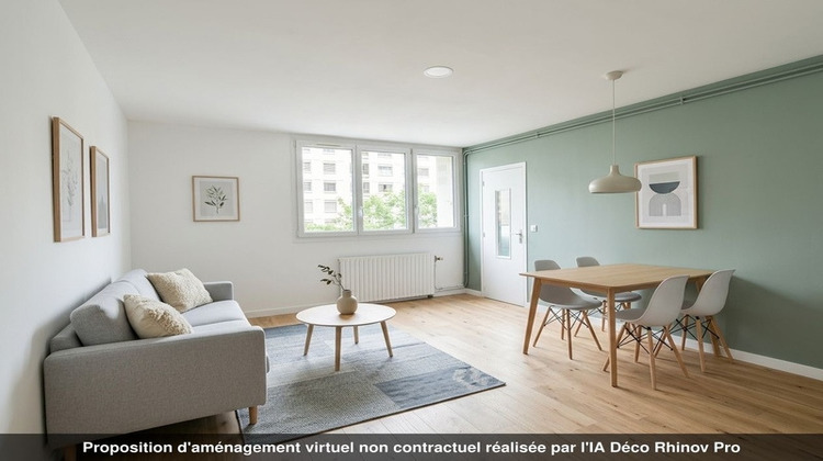 Ma-Cabane - Vente Appartement VENISSIEUX, 74 m²