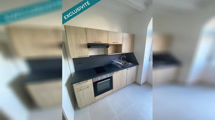 Ma-Cabane - Vente Appartement Venissieux, 17 m²