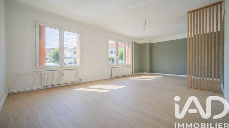 Ma-Cabane - Vente Appartement Verdun, 85 m²