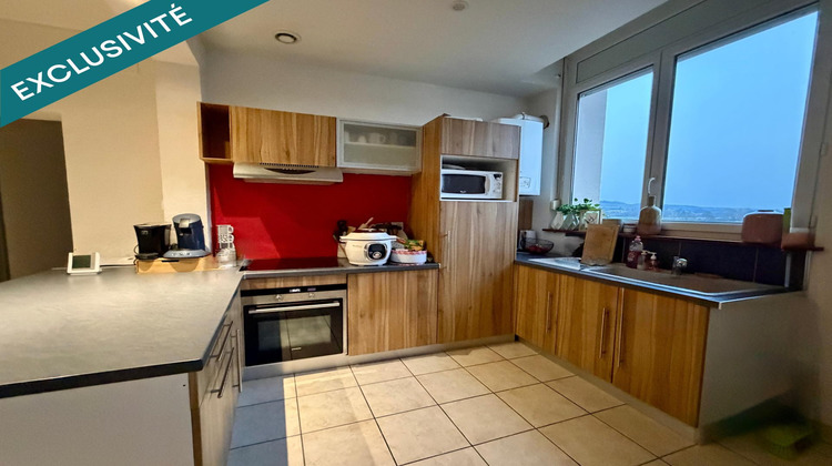 Ma-Cabane - Vente Appartement Verdun, 58 m²