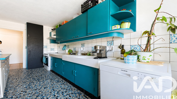 Ma-Cabane - Vente Appartement Verdun, 86 m²