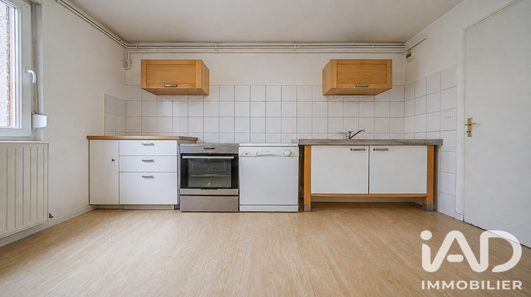 Ma-Cabane - Vente Appartement Verdun, 87 m²