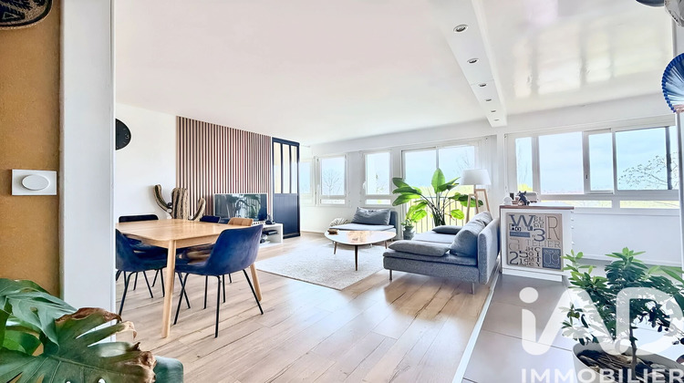 Ma-Cabane - Vente Appartement Verrières-le-Buisson, 78 m²