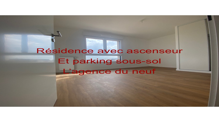 Ma-Cabane - Vente Appartement Verson, 68 m²