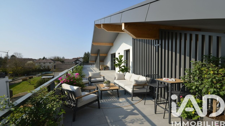 Ma-Cabane - Vente Appartement Versonnex, 146 m²