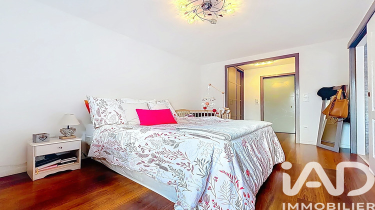 Ma-Cabane - Vente Appartement Vert-Saint-Denis, 42 m²