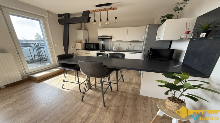 Ma-Cabane - Vente Appartement Vertou, 67 m²