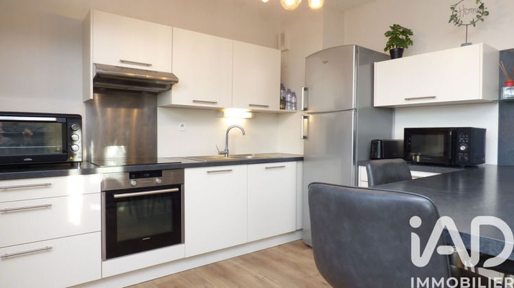 Ma-Cabane - Vente Appartement Vertou, 67 m²