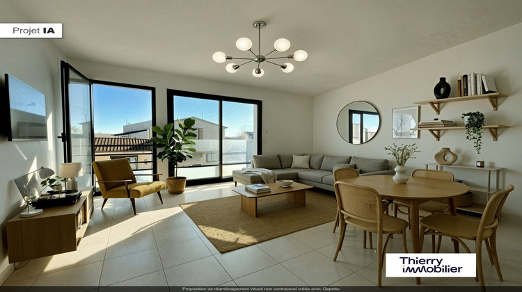 Ma-Cabane - Vente Appartement VERTOU, 63 m²