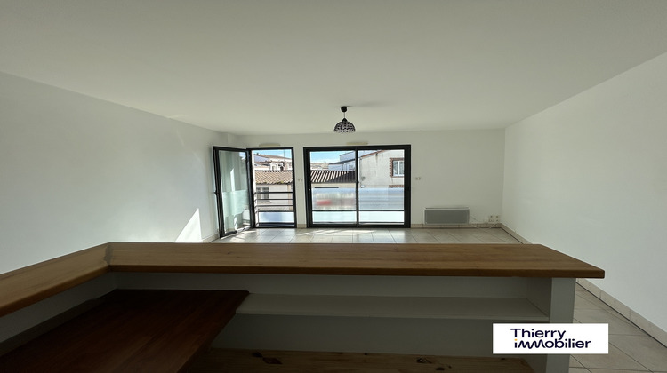 Ma-Cabane - Vente Appartement VERTOU, 63 m²