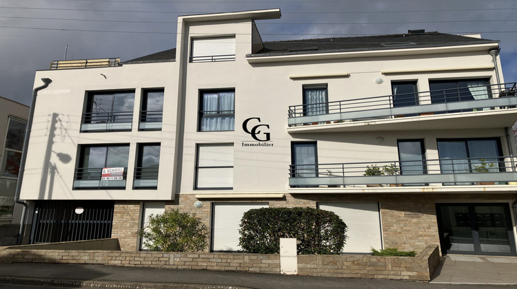 Ma-Cabane - Vente Appartement Vertou, 62 m²
