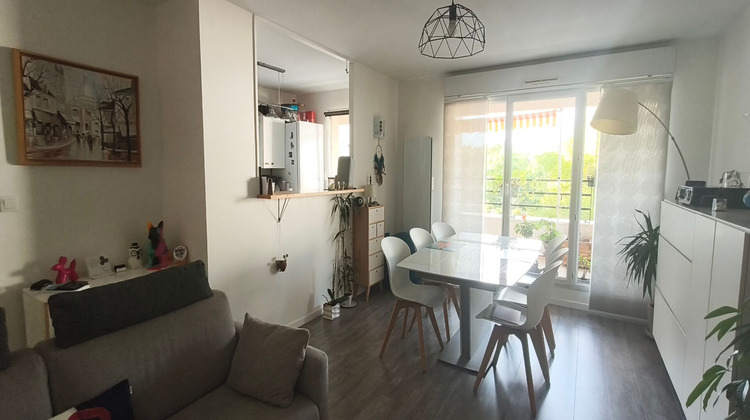 Ma-Cabane - Vente Appartement VERTOU, 60 m²