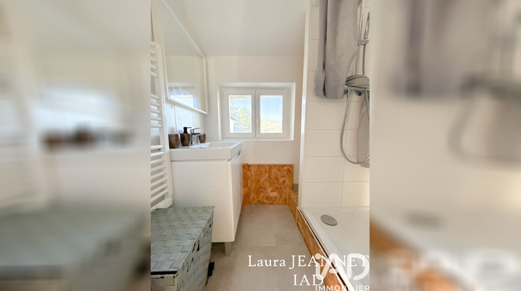 Ma-Cabane - Vente Appartement Vétheuil, 48 m²