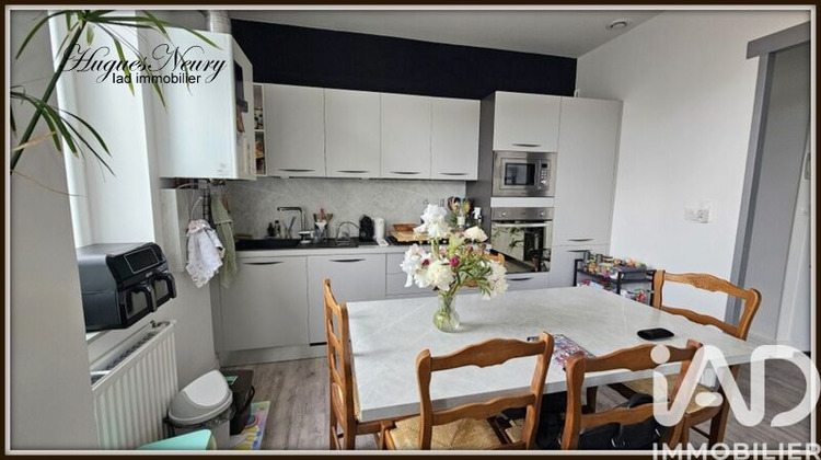 Ma-Cabane - Vente Appartement Vichy, 54 m²