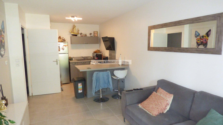 Ma-Cabane - Vente Appartement VIDAUBAN, 40 m²