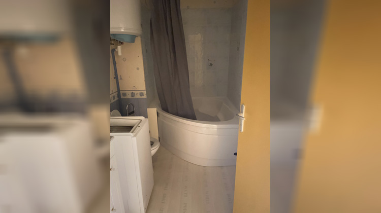 Ma-Cabane - Vente Appartement Vierzon, 25 m²