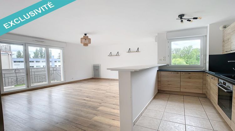 Ma-Cabane - Vente Appartement Vigneux-sur-Seine, 54 m²