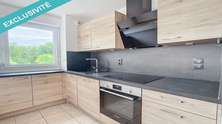 Ma-Cabane - Vente Appartement Vigneux-sur-Seine, 54 m²