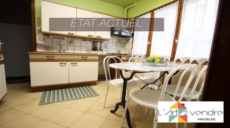 Ma-Cabane - Vente Appartement Vigneux-sur-Seine, 47 m²