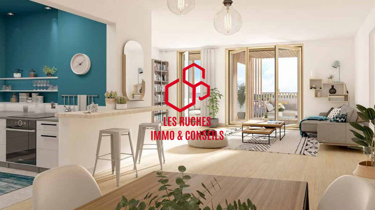 Ma-Cabane - Vente Appartement Vigneux-sur-Seine, 43 m²