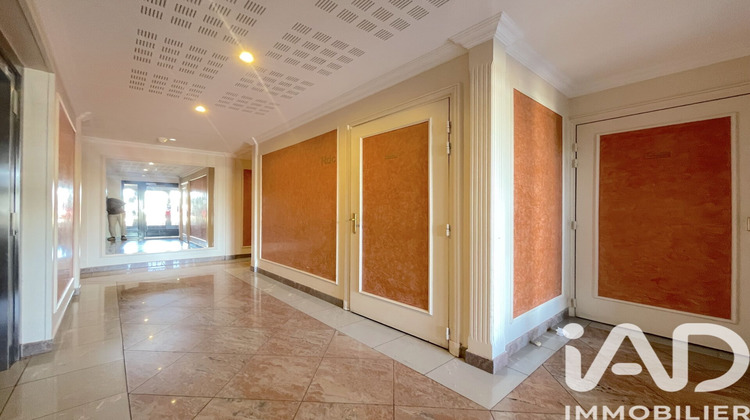 Ma-Cabane - Vente Appartement Vigneux-sur-Seine, 37 m²