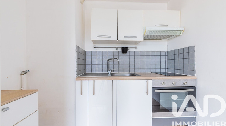 Ma-Cabane - Vente Appartement Vigneux-sur-Seine, 43 m²