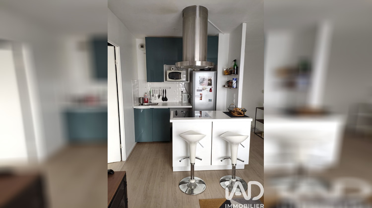 Ma-Cabane - Vente Appartement Vigneux-sur-Seine, 40 m²