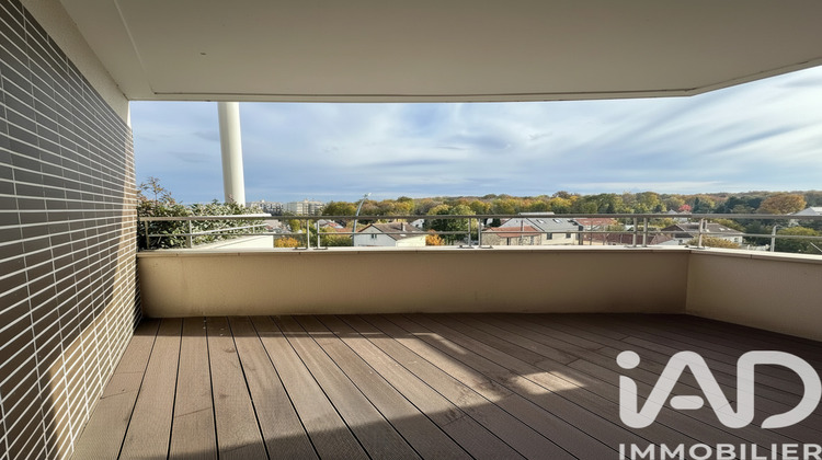 Ma-Cabane - Vente Appartement Vigneux-sur-Seine, 49 m²