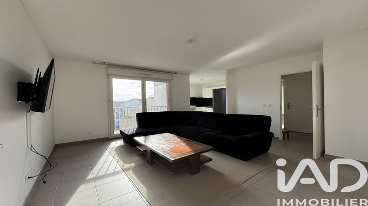 Ma-Cabane - Vente Appartement Vigneux-sur-Seine, 49 m²