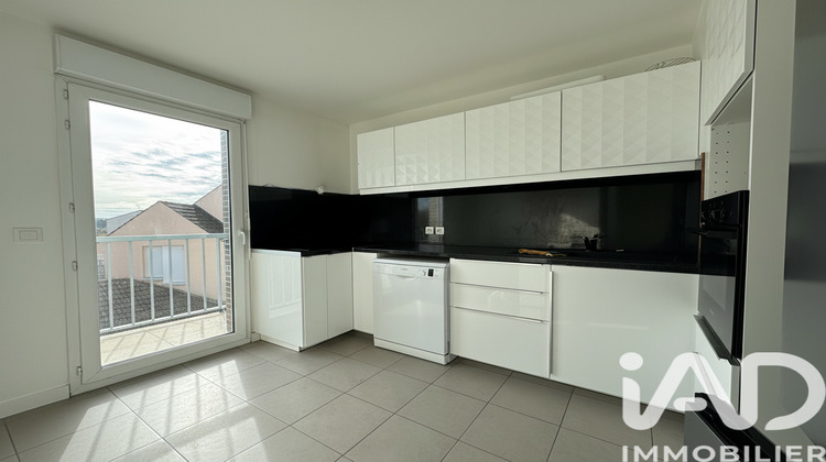 Ma-Cabane - Vente Appartement Vigneux-sur-Seine, 49 m²