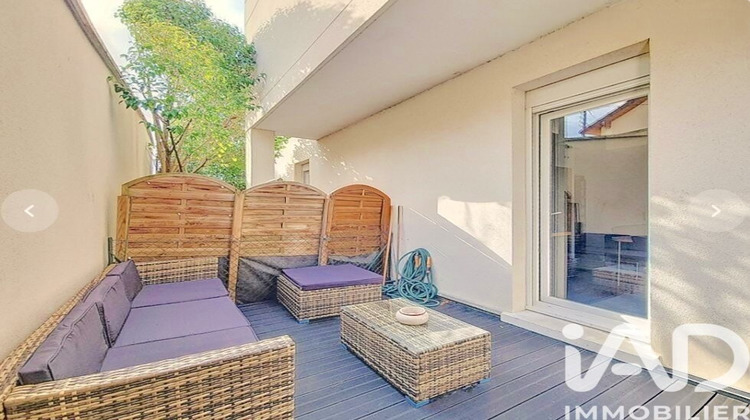 Ma-Cabane - Vente Appartement Vigneux-sur-Seine, 42 m²