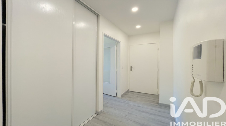 Ma-Cabane - Vente Appartement Vigneux-sur-Seine, 42 m²
