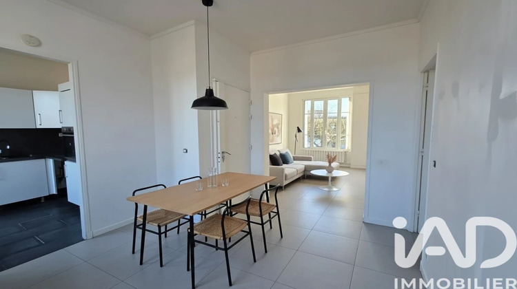Ma-Cabane - Vente Appartement Vigneux-sur-Seine, 62 m²