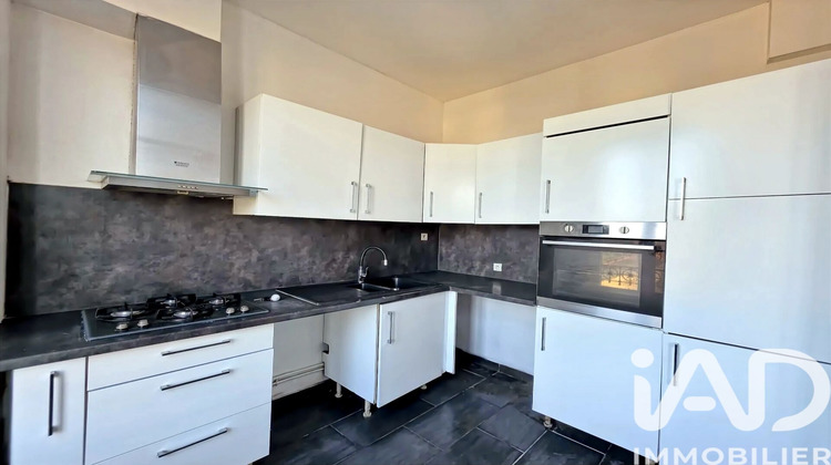 Ma-Cabane - Vente Appartement Vigneux-sur-Seine, 62 m²