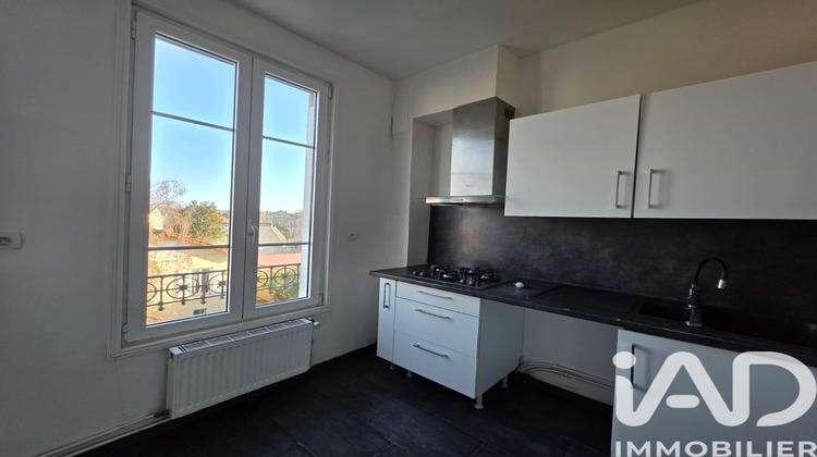 Ma-Cabane - Vente Appartement Vigneux-sur-Seine, 62 m²