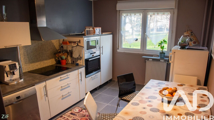 Ma-Cabane - Vente Appartement Villefranche-sur-Saône, 66 m²