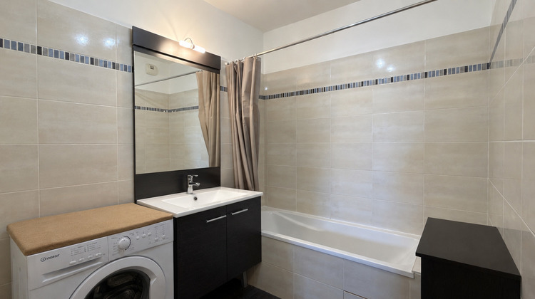 Ma-Cabane - Vente Appartement VILLEFRANCHE-SUR-SAONE, 76 m²